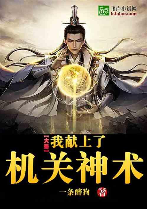 青少年戴隐形牙套矫正牙齿有哪些优势